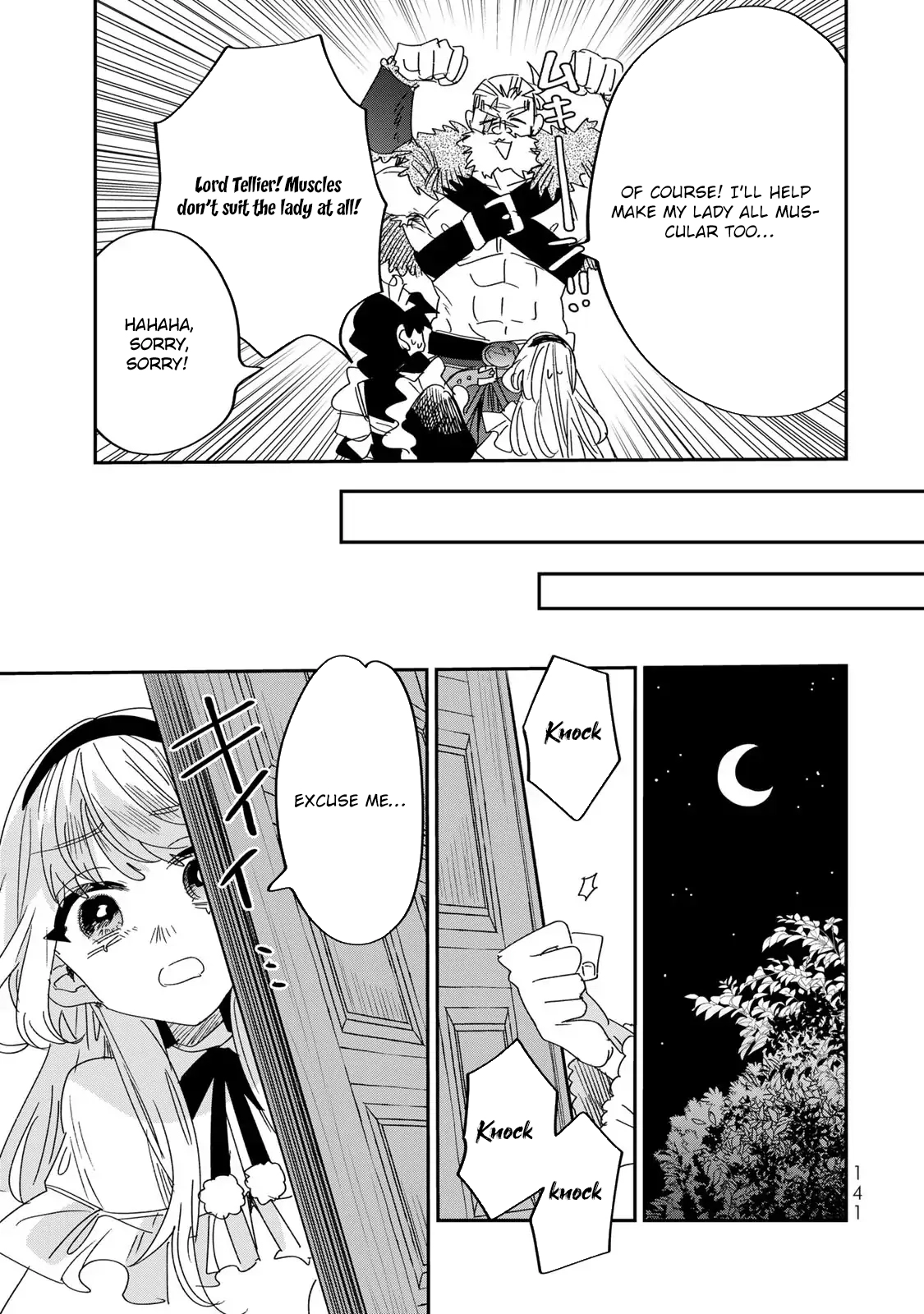 The Unlucky Lady Loved by the Final Boss Brother-in-Law Chapter 5 - . Page 23